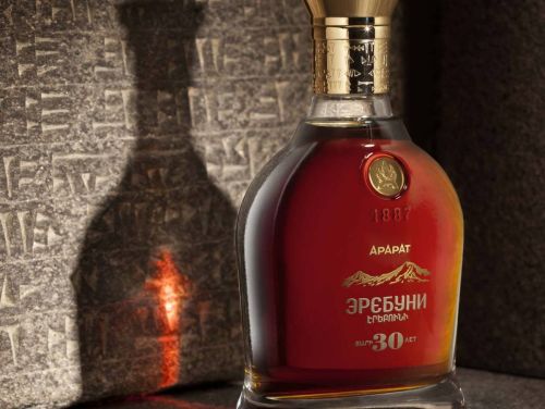 EREBUNI 30 Years Old 0,7L ARMENIAN brandy