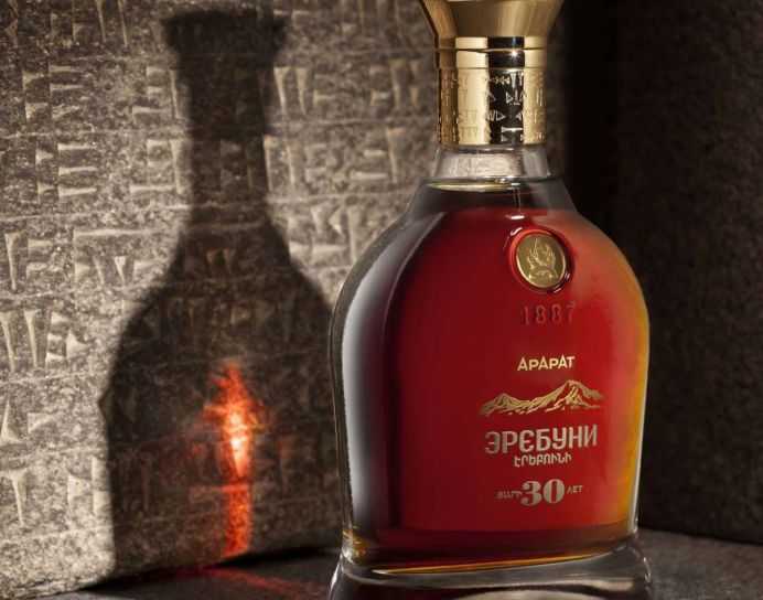 EREBUNI 30 Years Old 0,7L ARMENIAN brandy