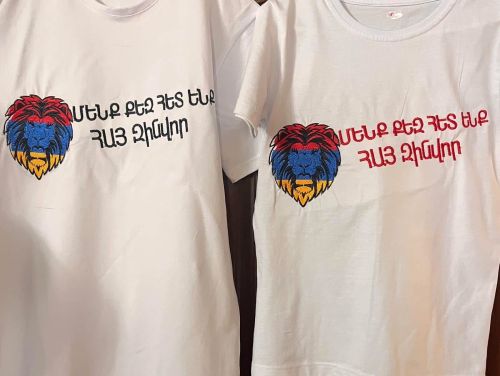 Ասեղնագործված գեղեցիկ իրեր