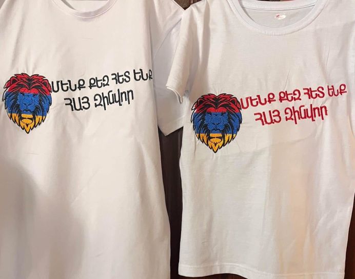 Ասեղնագործված գեղեցիկ իրեր