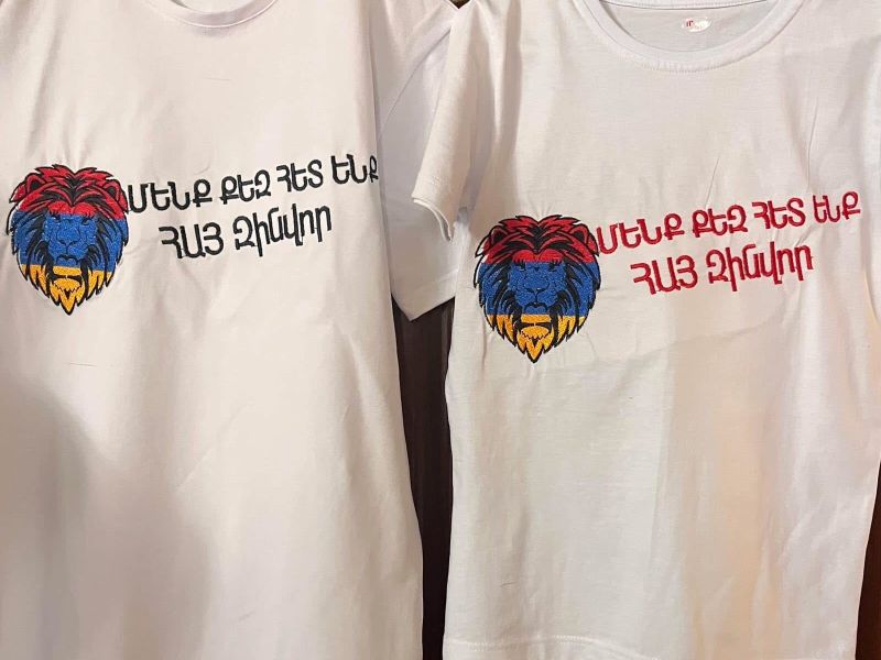 Ասեղնագործված գեղեցիկ իրեր