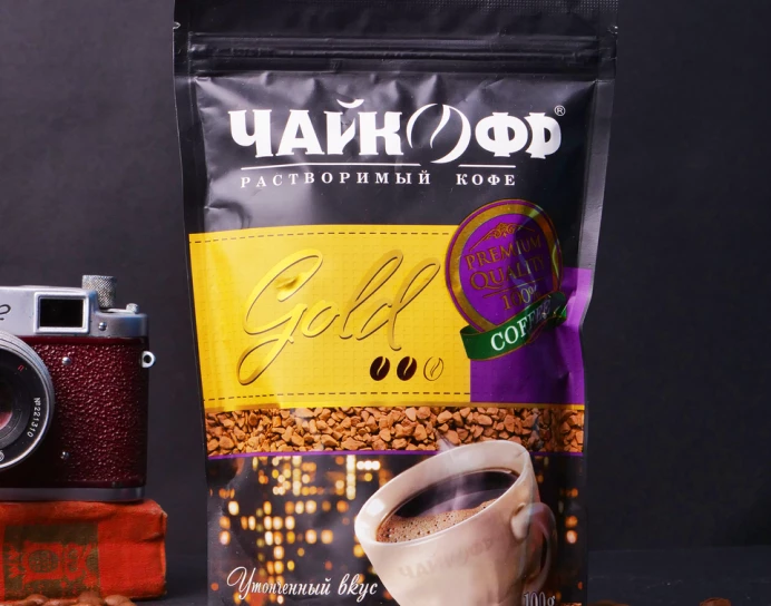Instant coffee "Gold"