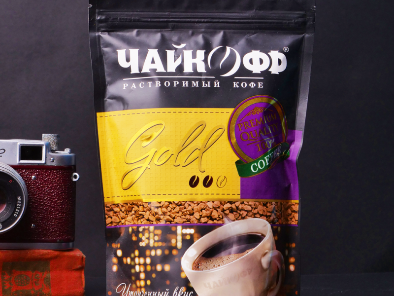 Instant coffee "Gold"