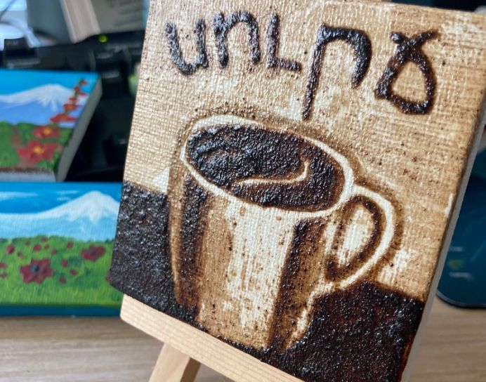 Teeny Tiny Miniature Armenian Coffee Painting
