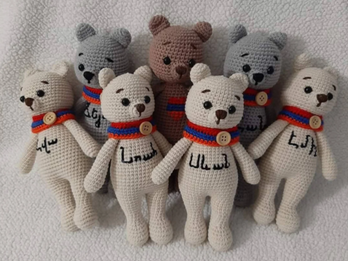 Personalized Armenian Crochet Bears with Flag Scarves or Flag Hearts 