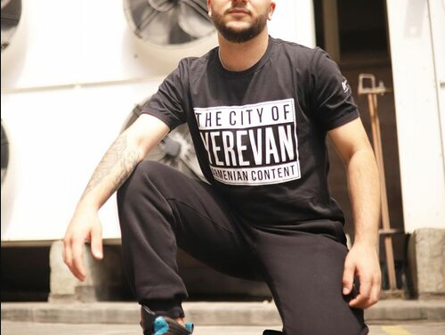 “Yerevan” Շապիկ