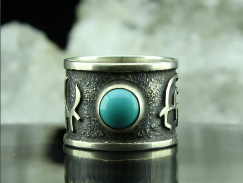 Sterling Silver Ring with Turquoise Gemstone 