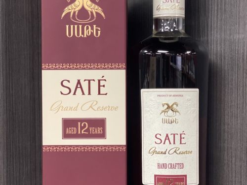 Sate Grand Reserve Armenian Brandy 12 Տարեկան Կոնյակ