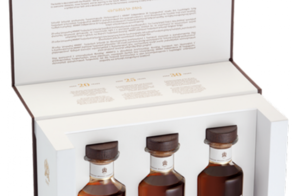 ARARAT Independence 30 Limited Edition Gift Set - rednur.com