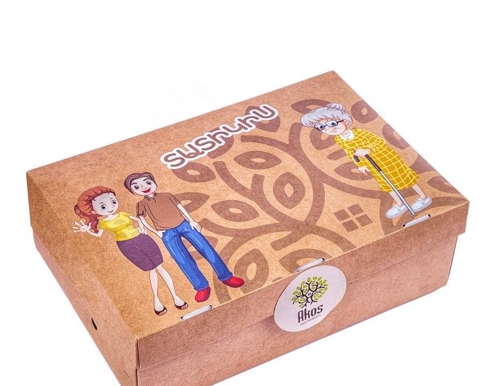Gift Box"Tatikis" Նվերների տուփ