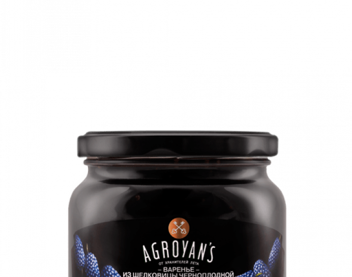 Agroyan's Black Mulberry Preserve