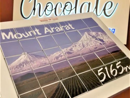 Mt. Ararat Chocolate Puzzle 