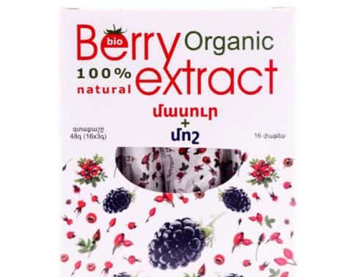 Herbal Instant Tea - Rose hip And Blackberry - Berry Organic