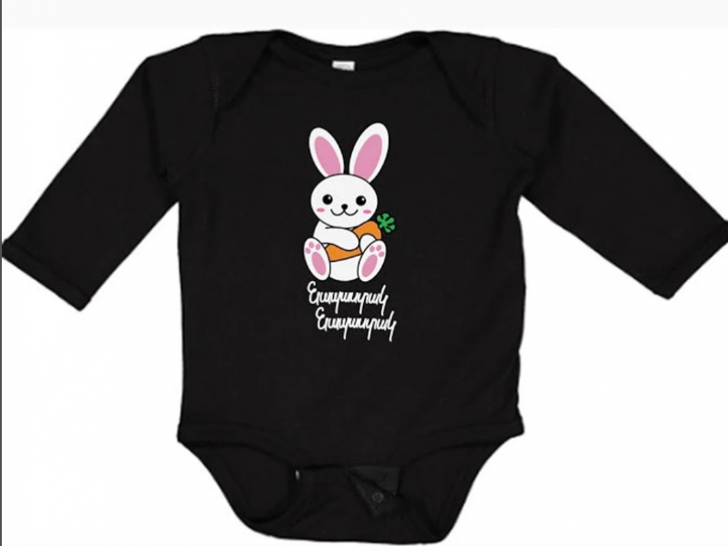 Nabasdag Baby Onesies