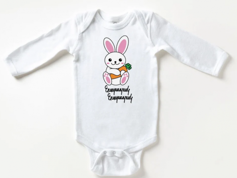 Nabasdag Baby Onesies