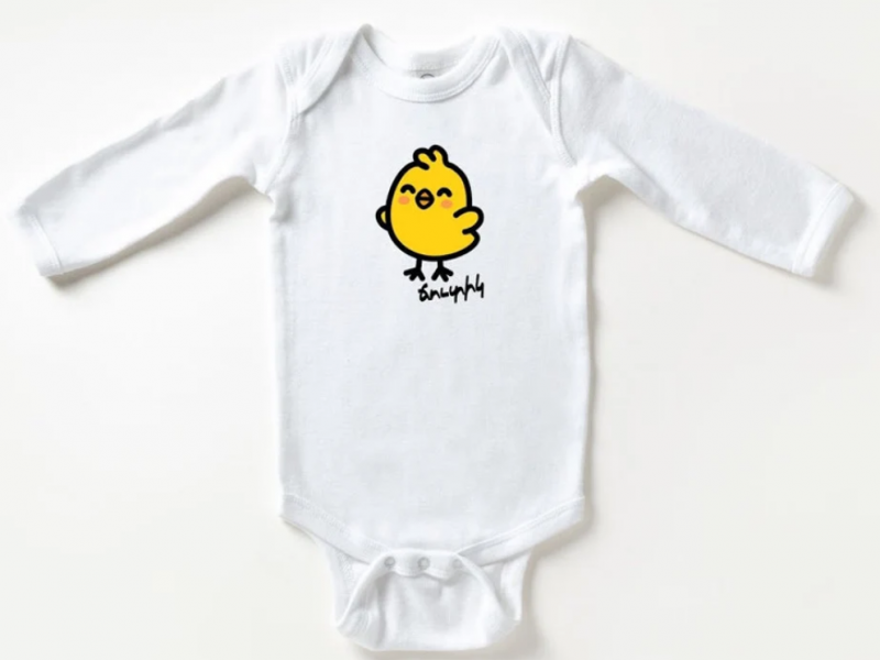 Joodig Baby Onesies