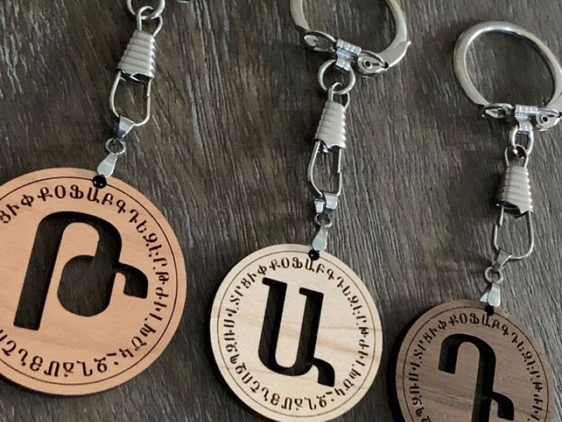 Armenian Name Initial Keychain, Custom Armenian Keychain, Personalized Armenian Letters, Armenian Alphabet Keychain Gift