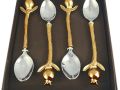 Armenian Pomegranate Gold Color Spoon Set