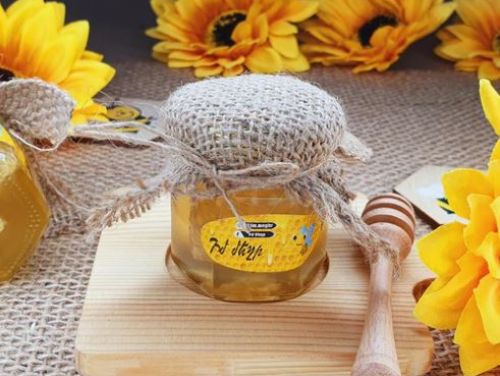 Im Meghr Armenian Natural Floral Honey - 120g