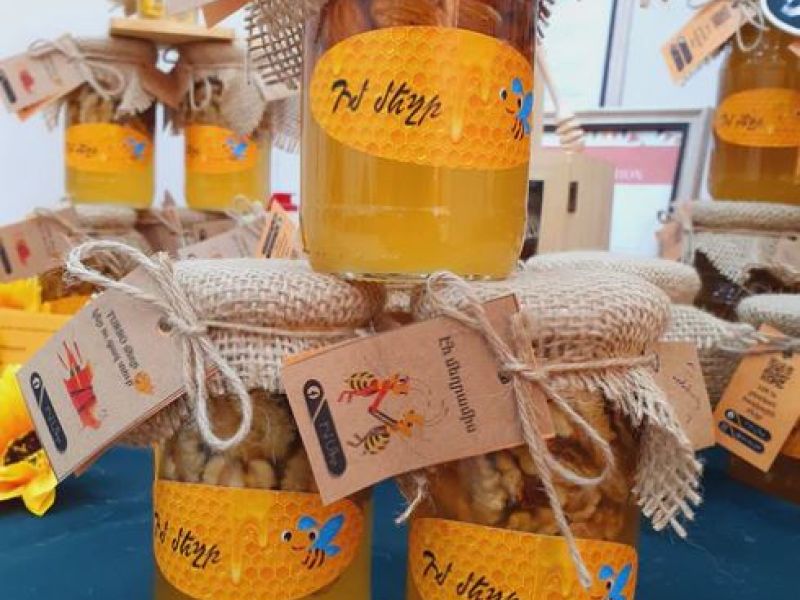 Honey with Nuts | 220g