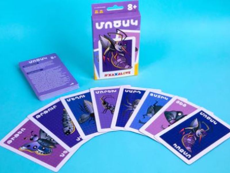 Mosquito Card Game