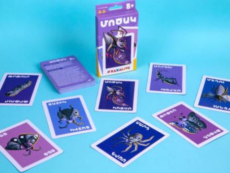 Mosquito Card Game
