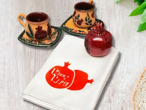 Anoush Ella Kitchen towel Bread Towel | անուշ ըլլայ | Tea towel Pomegranate | Kitchen | Gifts | Christmas | Housewarming | Armenian gifts
