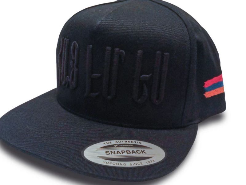 Black On Black Hay Em Yes Embroidered Caps