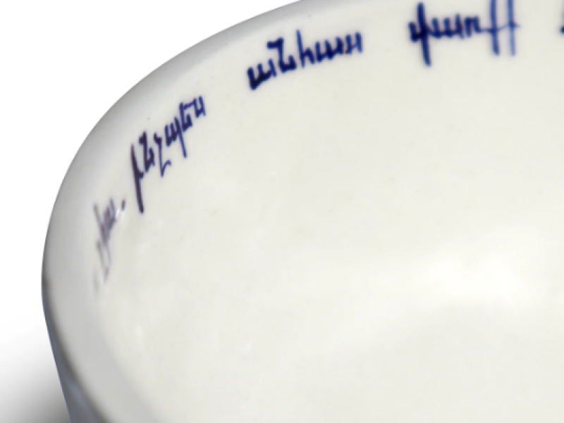 Ceramic Bowl Set with Armenian Rhymes