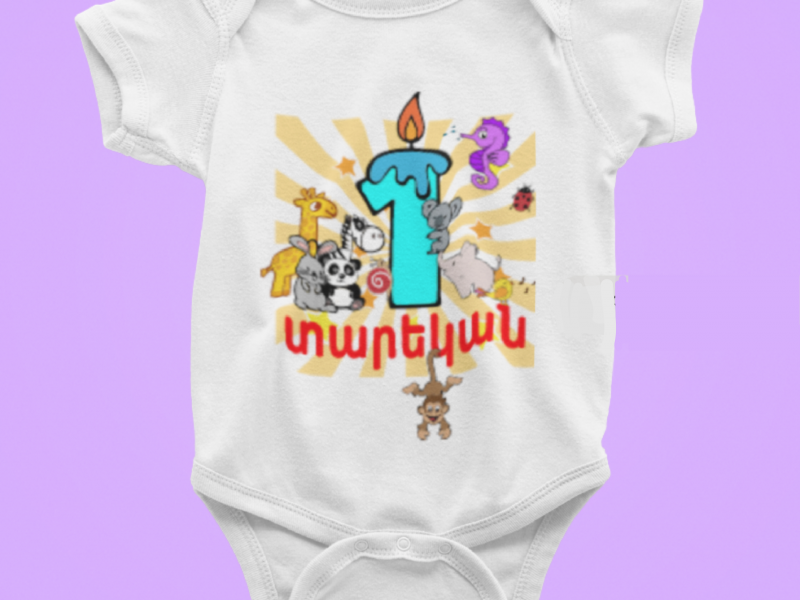Baby Monthly Milestone Onesies