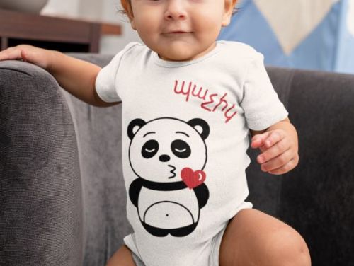 Batchig from Baby Panda - Baby Onesie
