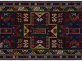 Armenian Carpet - Tag Gorg / Crown Carpet