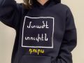 Handmade hoodie Think outside the box