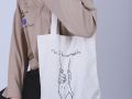 Eco Bag "You are My Stenght"