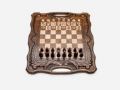 Chess Ararat