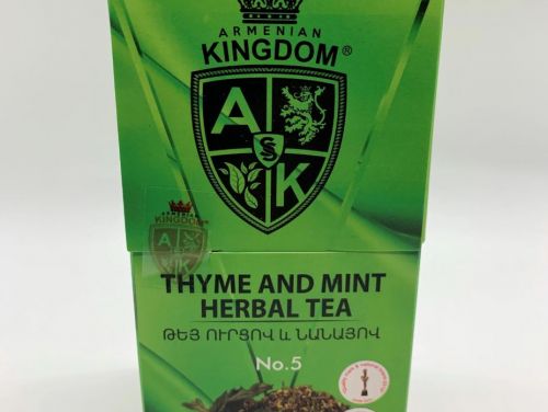 Thyme and Mint Herbal Tea - Armenian Kingdom - 25g