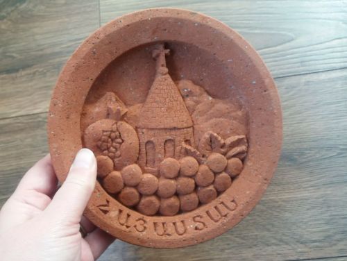 Armenian Decorative Plate in Tuff Stone, The Art of Carving, Stone Plate