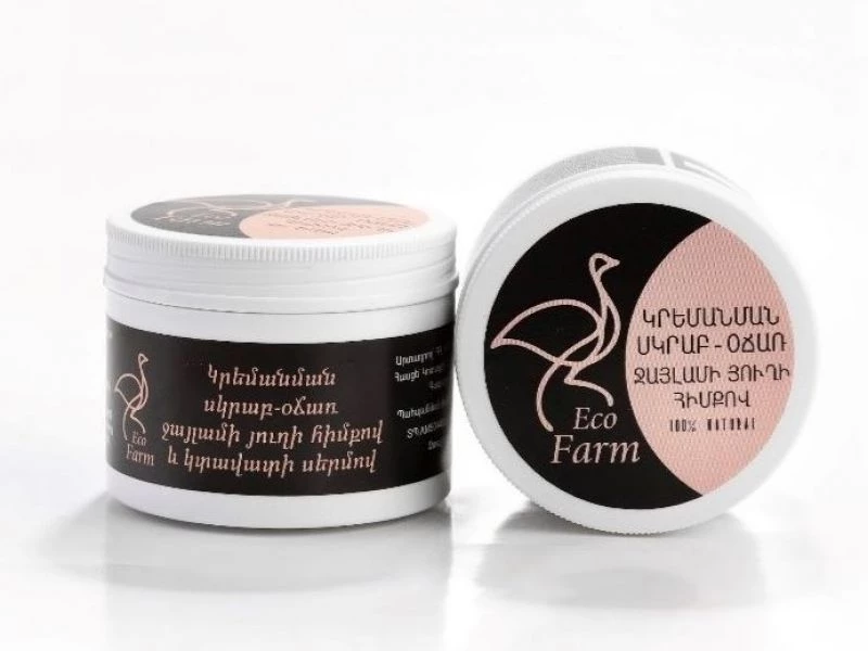 Կրեմ-սկրաբ-օճառ Ջայլամի Յուղի և Կտավատի Սերմի Հիման Վրա