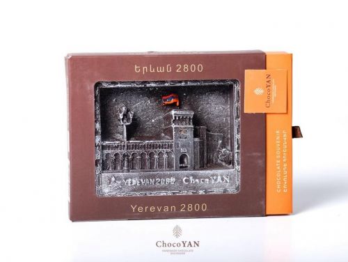 Chocolate Yerevan
