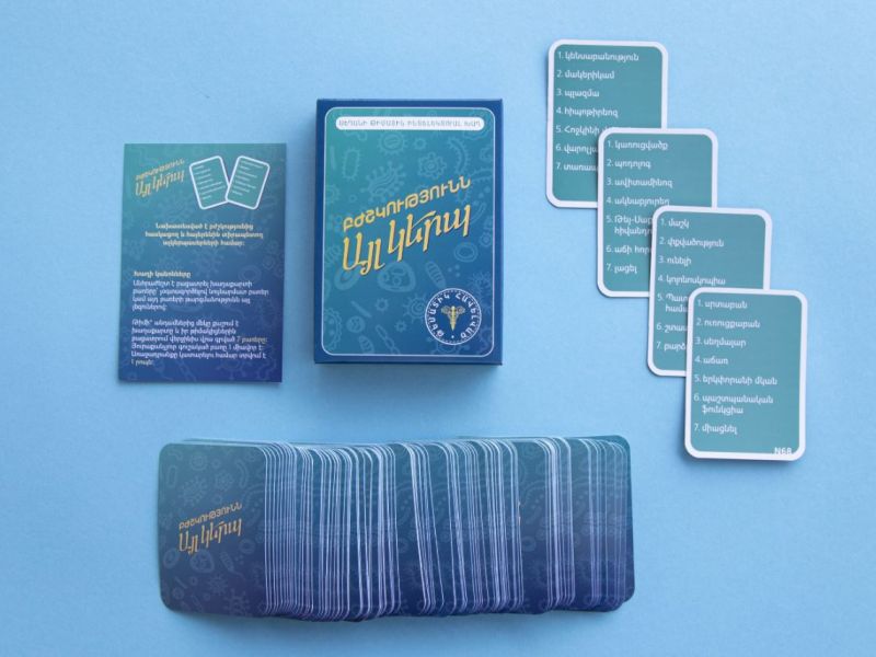 Ayl Kerp Playing Cards: Doctor