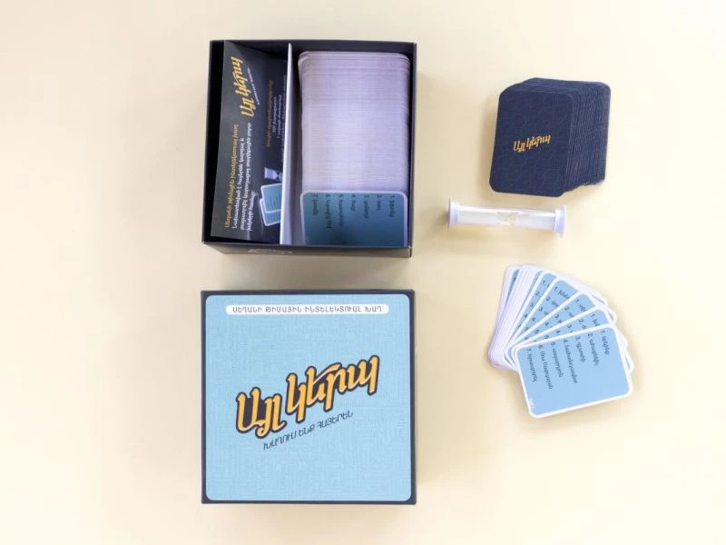 Ayl Kerp Table Game