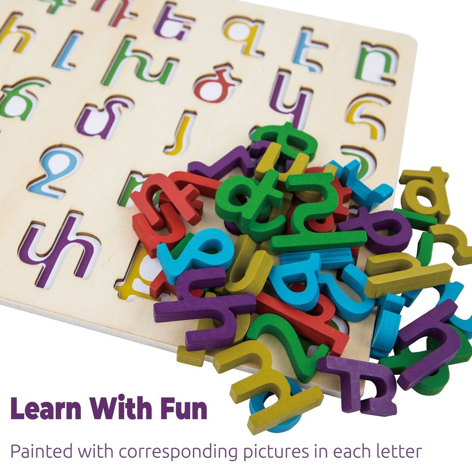 Armenian Letters Alphabet Board Children Kids Learn 13in x 19in (33cm x  50cm)