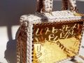 Armenian Alphabet Handmade Bag