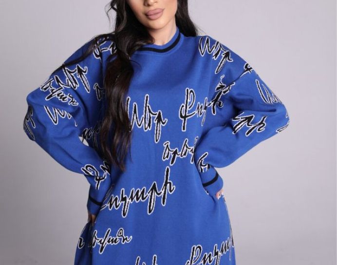 Sweater With Armenian Poems