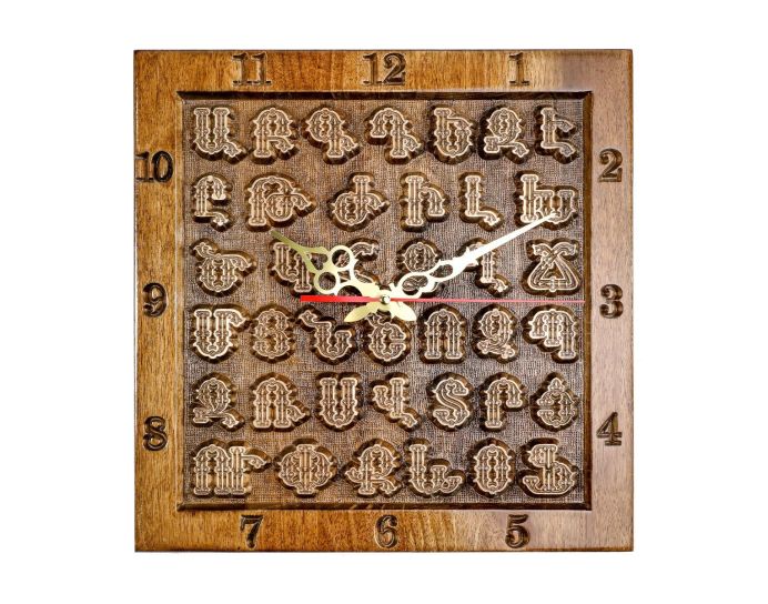 Wall Clock with Armenian Alphabet