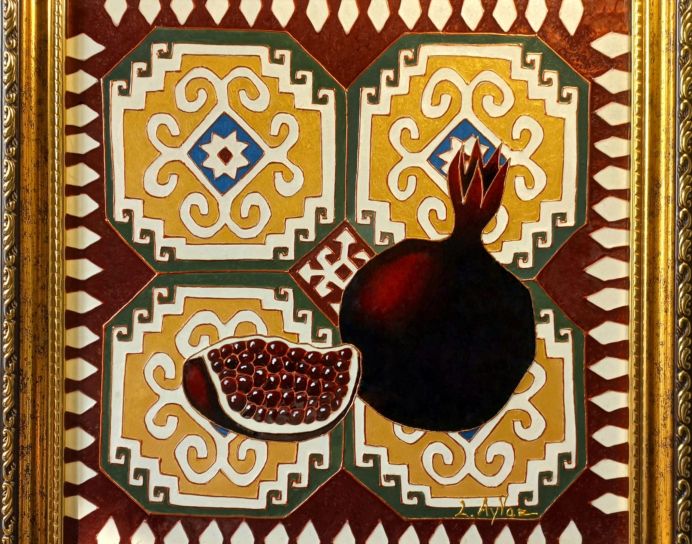 Pomegranate on the Carpet