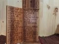 Խաչքար՝ Հայր Մեր