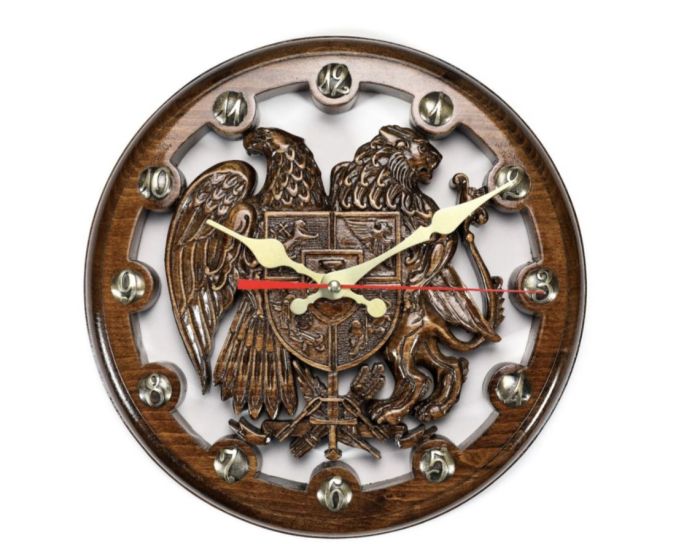 Wall Clock Coat of Arms Of Armenia 35cm