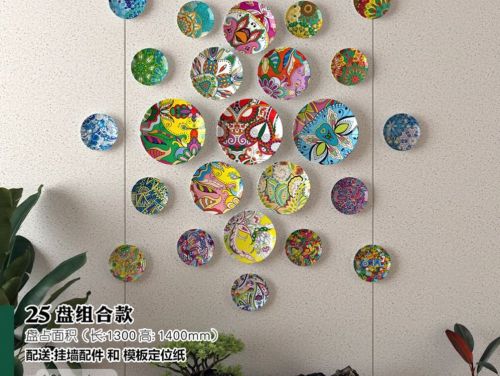 Ceramic Hanging Plate Colored Ceramic Wall Decoration Different Pattern
