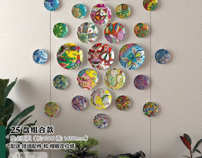 Ceramic Hanging Plate Colored Ceramic Wall Decoration Different Pattern